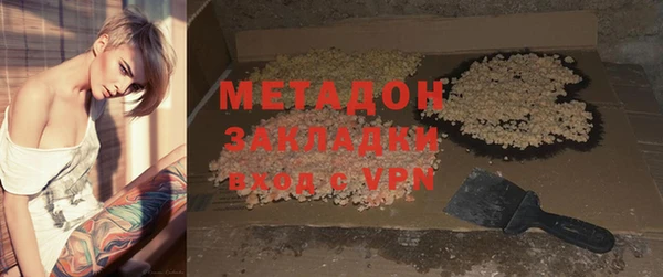 mdpv Богданович